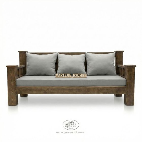 Прямой диван «Суздальский» из массива дерева в стиле лофт с мягкими подушками