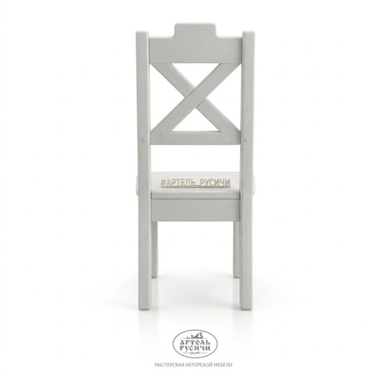 Стул из массива дерева в стиле «Прованс»