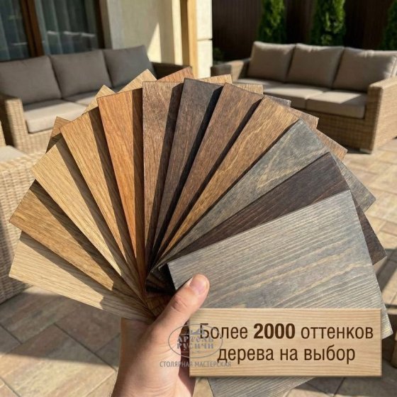 Кресло из массива дерева с мягкими подушками «Русский лофт» 