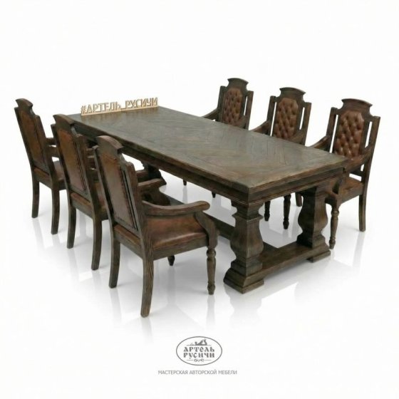 Обеденная группа из массива северной сосны «Купеческая»