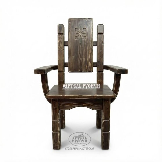 Кресло из массива дерева под старину «Суздальское»