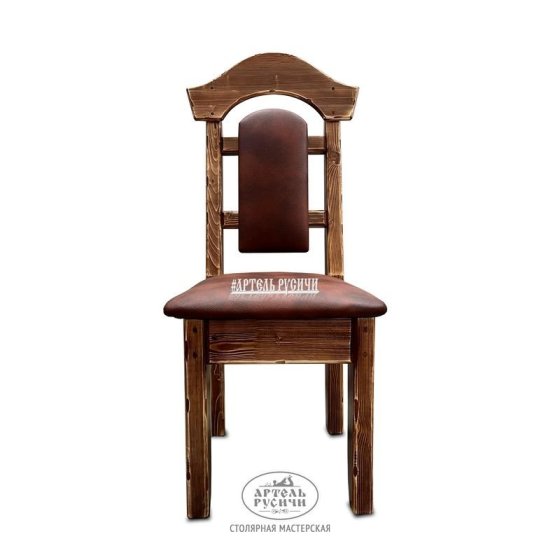 Стул из массива дерева с мягкими сидушкой и спинкой «Белгородский»