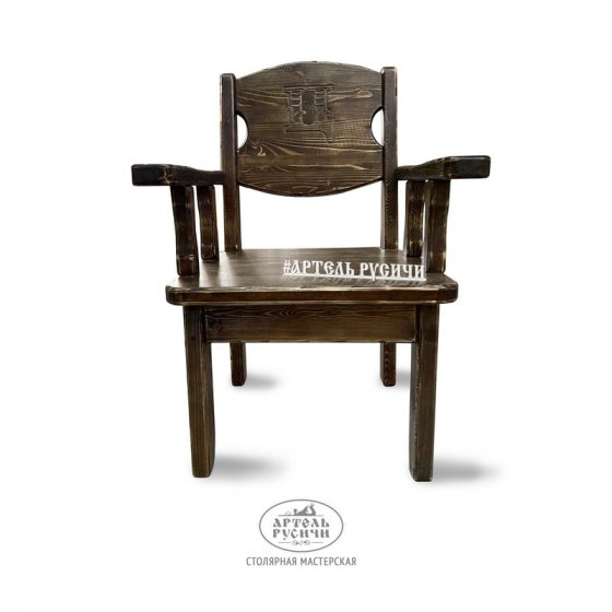 Кресло под старину для бани и кафе «Псковское» с резной надписью