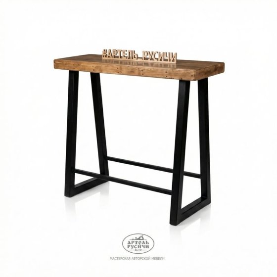 Высокий барный стол – барная стойка в стиле лофт