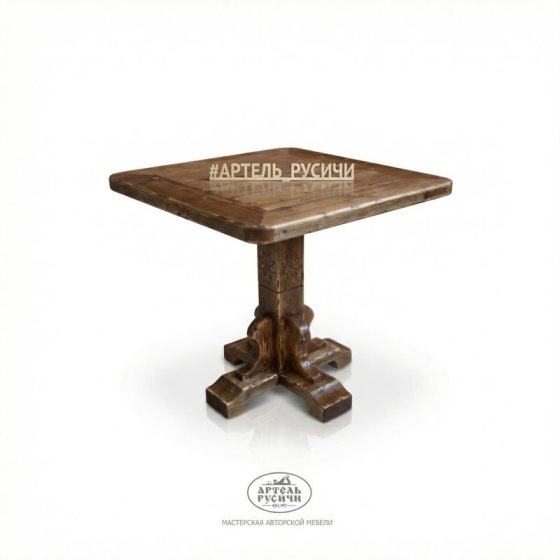 Квадратный деревянный стол на 2 персоны «Суздальский»