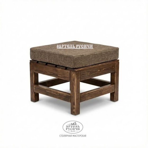 Пуф из массива дерева с мягкой подушкой «Русский лофт»