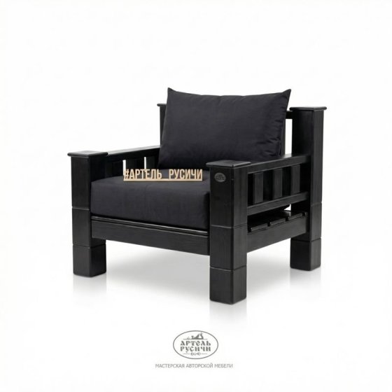 Кресло «Суздальское» в стиле лофт из массива северной сосны с подушками 