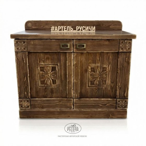 Деревянный комод «Суздальский» с дверцами