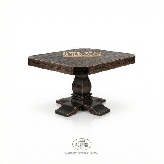 Стол «Георгиевский» из массива дерева под старину на одной опоре