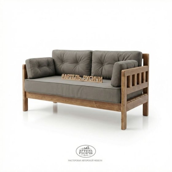 Диван из массива сосны под старину «Русский лофт» с подушками 