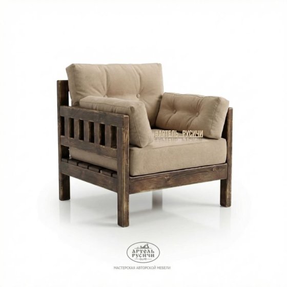 Кресло из массива дерева с мягкими подушками «Русский лофт» 