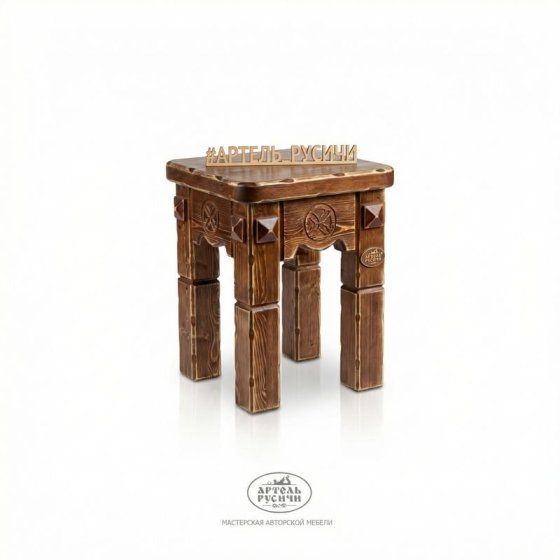 Табурет деревянный с резьбой под старину «Суздальский»