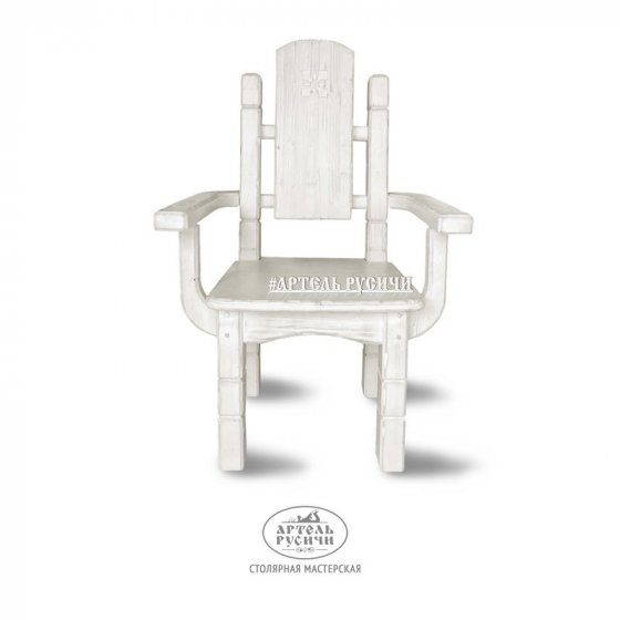Деревянное кресло из массива сосны «Суздальское»