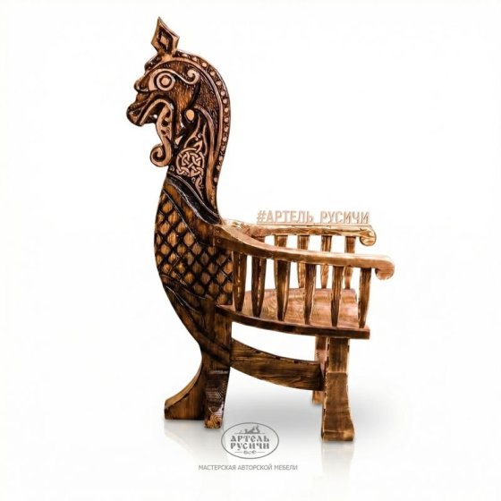 Трон-кресло «Драккар» — носовая часть корабля викингов — голова дракона
