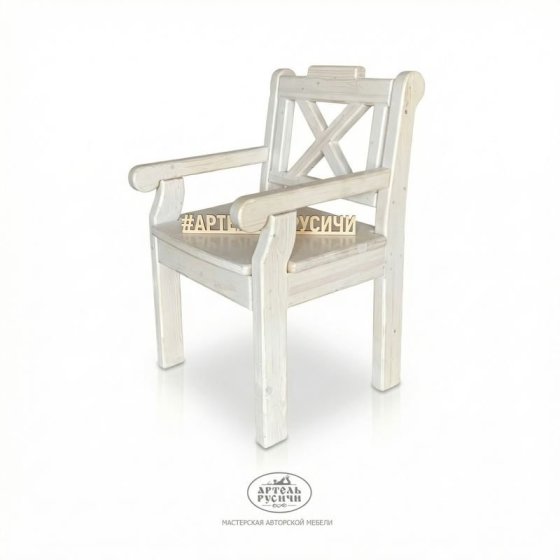 Кресло из массива дерева в стиле «Прованс»