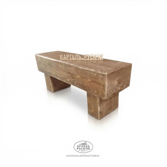 Дизайнерская скамья фальшбрус 