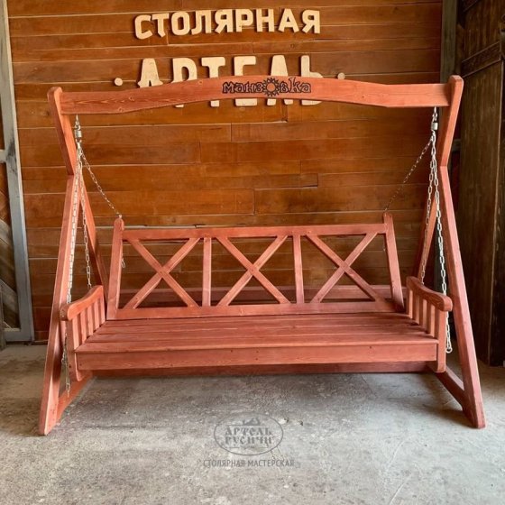  Качели деревянные «Курортные» с логотипом на арке