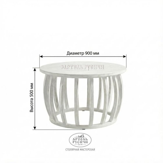 Кофейный столик из массива дерева «Бали-стайл»