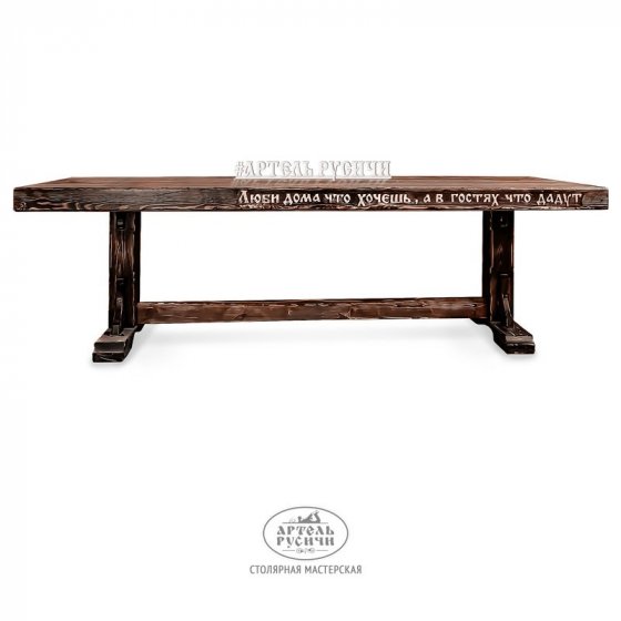 Большой деревянный стол «Белгородский»- массив сосны