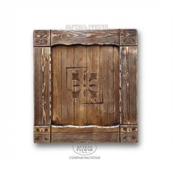 Фасады из массива северной сосны «Суздальские» для кухни-барбекю, мангальной зоны