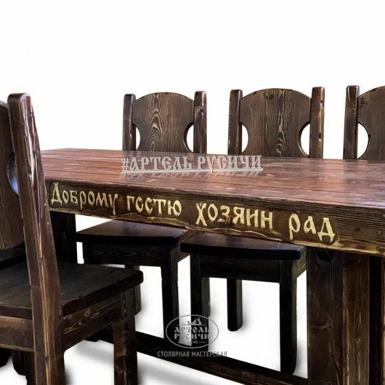 Комплект мебели под старину русский лофт «Ладого-Псковский» на 6-8 персон 