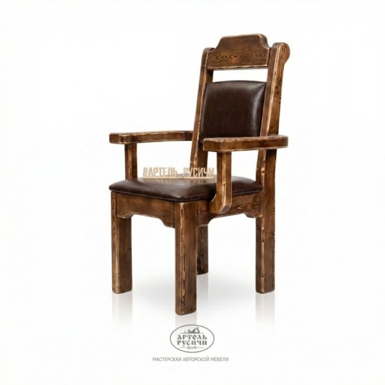 Кресло с мягкой сидушкой и спинкой «Ладожское» 