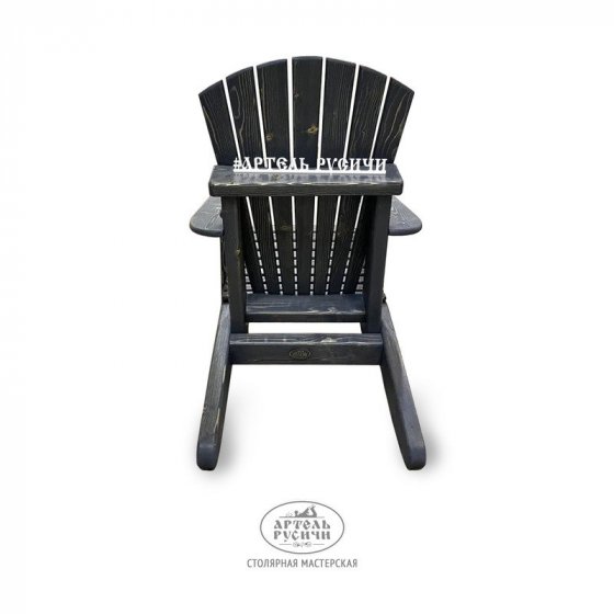 Адирондак – садовое кресло из массива дерева