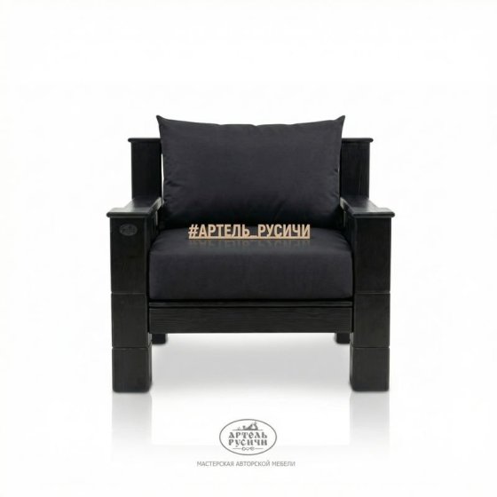 Кресло «Суздальское» в стиле лофт из массива северной сосны с подушками 