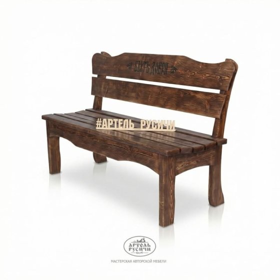 Садовая скамья из дерева под старину «Псковская»