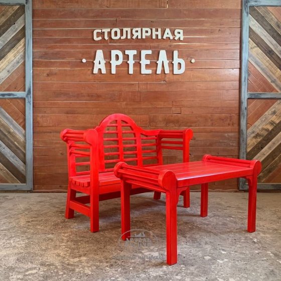 Деревянный садовый стол в английском стиле из массива