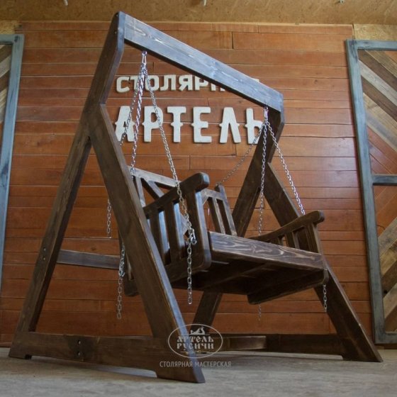 Деревянные качели «Курортные» на 1 персону
