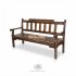 Уличная садовая скамейка с подлокотниками «Ладожская»