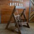 Деревянные качели «Курортные» на 1 персону