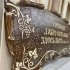 Табличка фигурная под старину из массива дерева с надписью и резной лозой