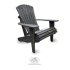 Садовое кресло Адирондак из дерева для улицы — Adirondack Chair — американская классика