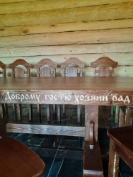 Вадим, г. Тула