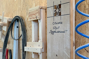 Будни артели