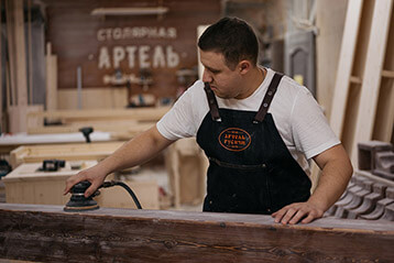 Будни артели