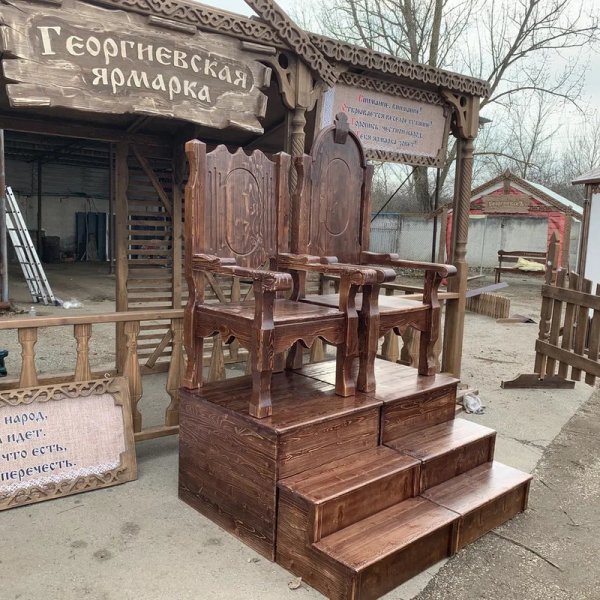 Характеристики Деревянный трон под старину «Белгородский»