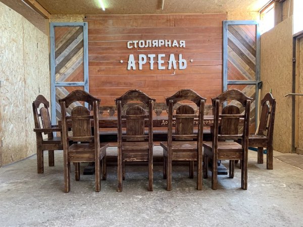 Характеристики Комплект состаренной мебели из массива «Белгородский - особый» | стол, скамья и 6 стульев 