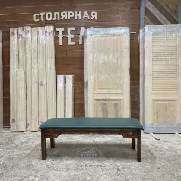 Характеристики Лавка из массива с мягким сиденьем «Псковская»