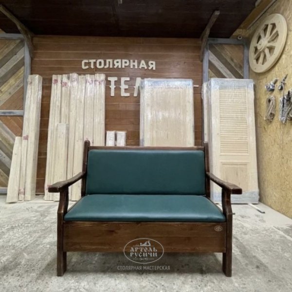 Характеристики Мягкий диван-скамья из массива сосны с местом для хранения «Прованс»