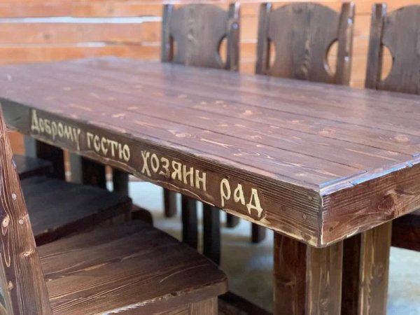 Характеристики Уличный стол из массива дерева русский лофт на 8 -16 персон «Ладожский»