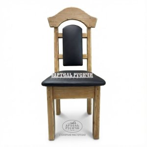 Стул из массива дерева с мягкими сидушкой и спинкой «Белгородский»