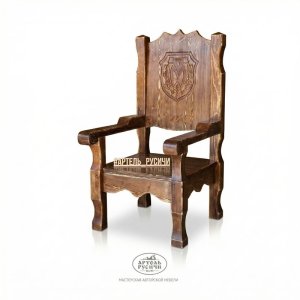 Трон под старину «Псковский» из массива дерева