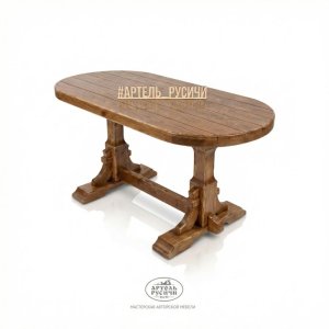 Обеденный овальный стол под старину из массива дерева «Смоленский» (овал)