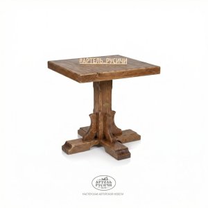 Квадратный стол из массива дерева для уличного кафе и для бани «Белгородский» на 2 персоны