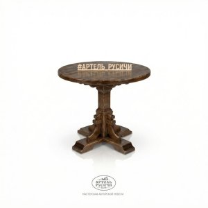 Столик кофейный из массива сосны под старину «Смоленский»