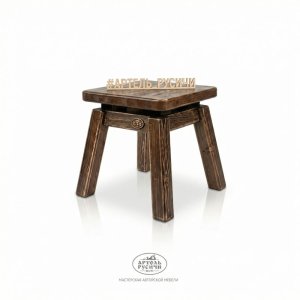 Табурет из массива натурального дерева «Лофт» 