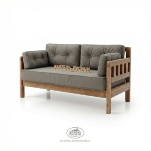 Диван из массива сосны под старину «Русский лофт» с подушками 